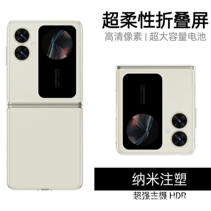 Authentic Folding Screen Smartphones New Model High-End Factory Processing Manufacturing Direct Supply From Manufacturer