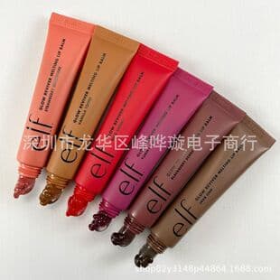 ELF Glow Reviver Melting Lip Oil New Tinted Lip Balm Moisturizing Hydrating Lip