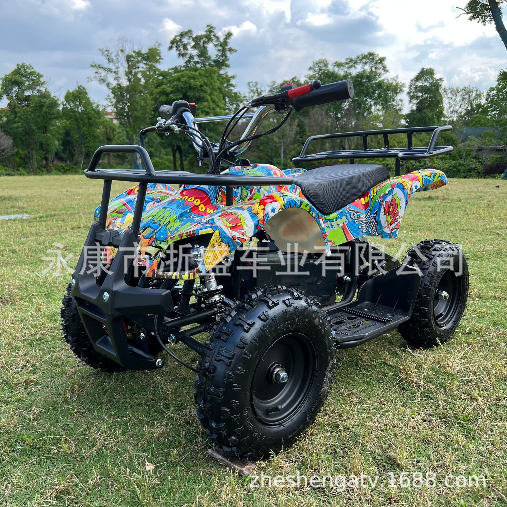 Kids Beach ATV Electric Four-Wheel Go-Kart Mini Four-Wheel Sand Motorcycle Electric Beach Buggy