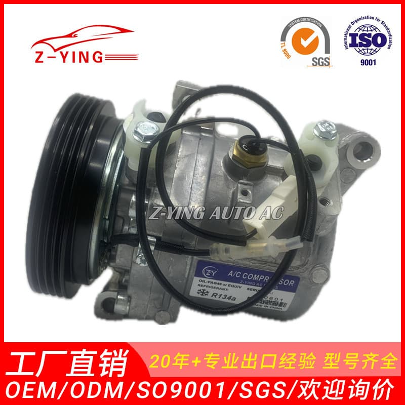 Compatible with Suzuki Jimny Car AC Compressor 95201-77GB2 95200-77GB2