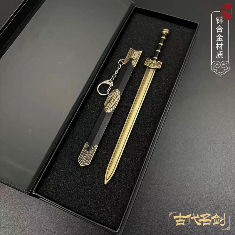 Ancient Chinese Famous Sword Han Sword Ruyi Sword Qin Shi Huang Sword Alloy Metal Ornament Model Craftsmanship Ancient Sword Gift Box