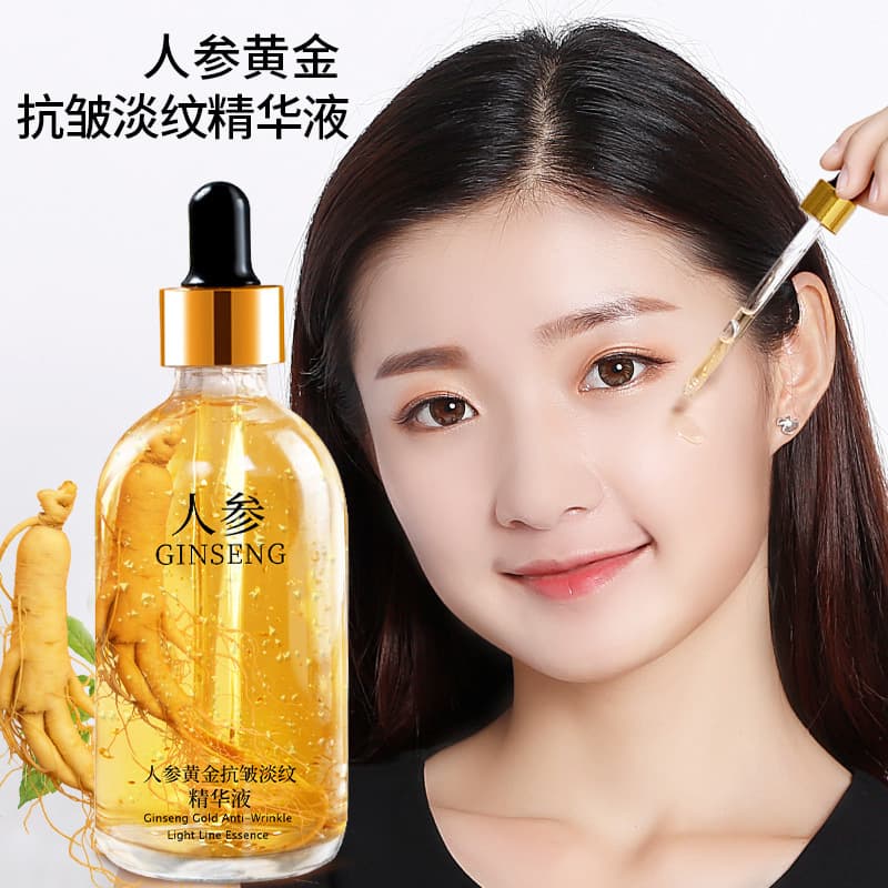Meiko Legend Ginseng Essence Gold Peptide Anti-Wrinkle Lightening Essence Hydrating and Moisturizing Niacinamide Essence