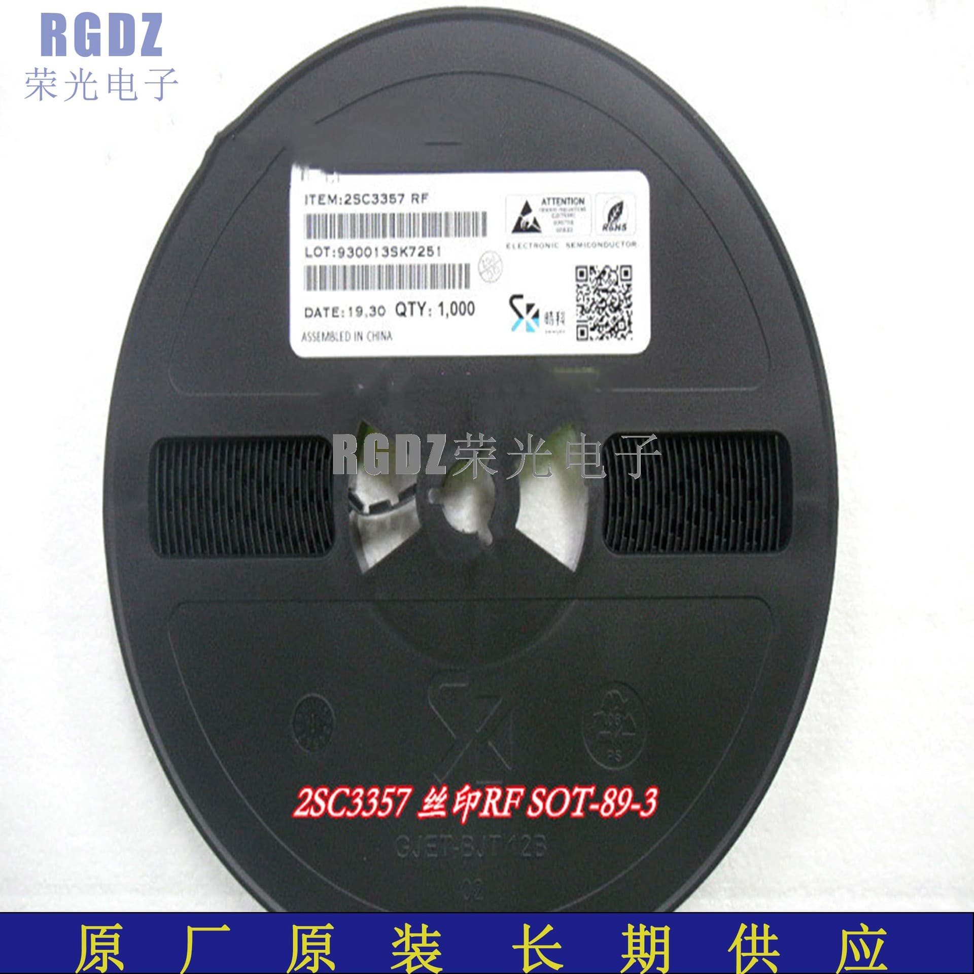SK 2SC3357 Marking: RF Package: SOT-89 1K/Reel Original Manufacturer Genuine Stock