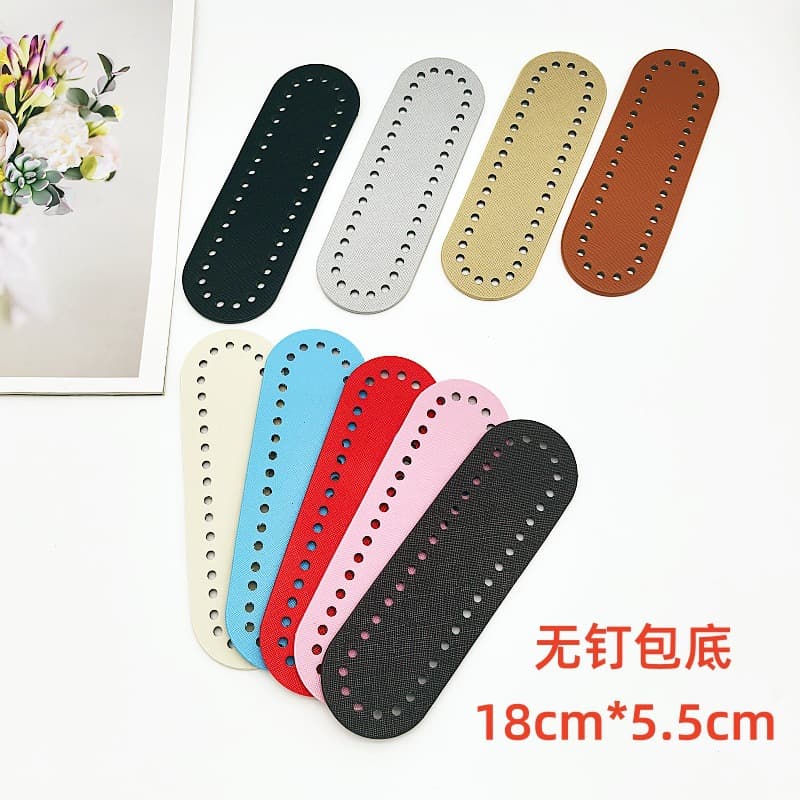 New DIY Hyuna woven bag base, handmade crochet women's bag base accessories, PU leather base plate, in stock and wholesale.