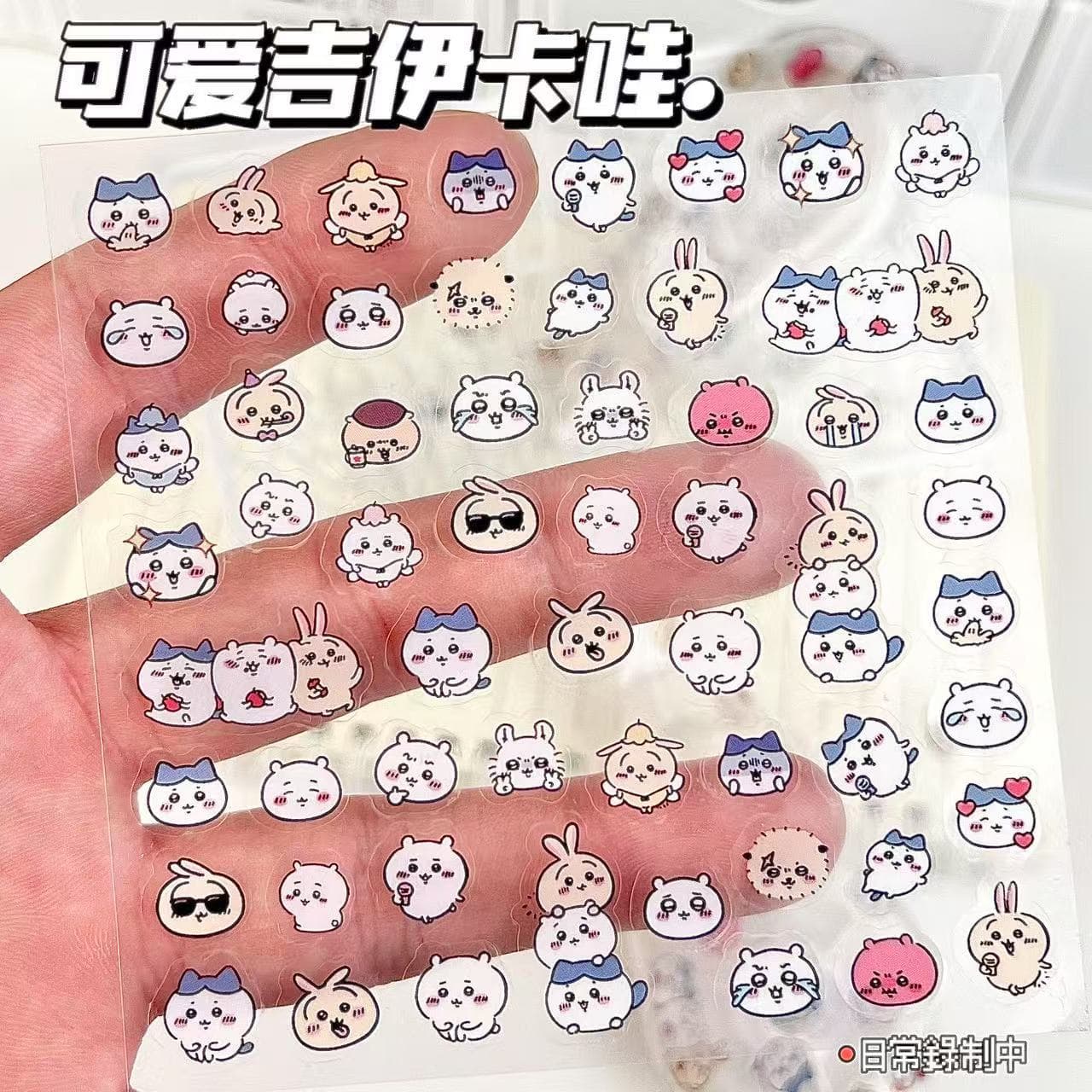 Jiyikawa transparent stickers high-value cartoon cute ins student-specific pen holder waterproof decorative stickers