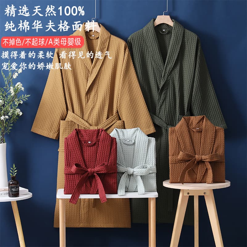 New Hotel Bathrobes, Pure Cotton Bathrobes for Spring and Autumn, Waffle Weave Bathrobes for Men and Women, Couple Bathrobes with Embroidery, Wholesale from Manufacturer