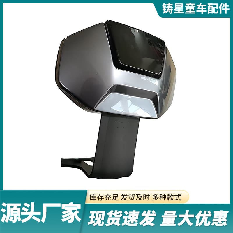 Thickened electric bicycle backrest cushion suitable for Niu electric bikes and motorcycles (NTplay/NXTplay).