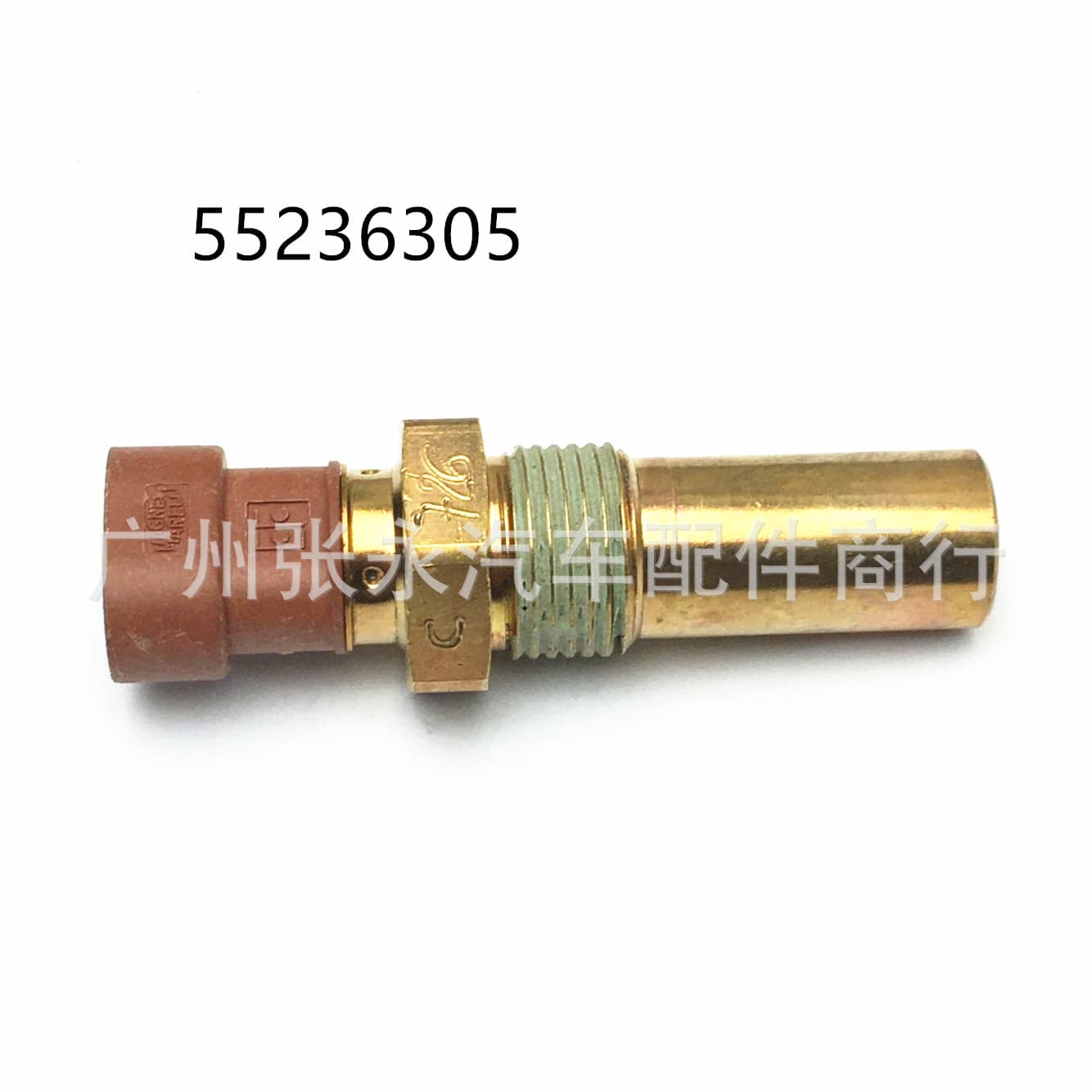 55236305 Speed Crankshaft Position Sensor for Fiat Chery Automatic Transmission