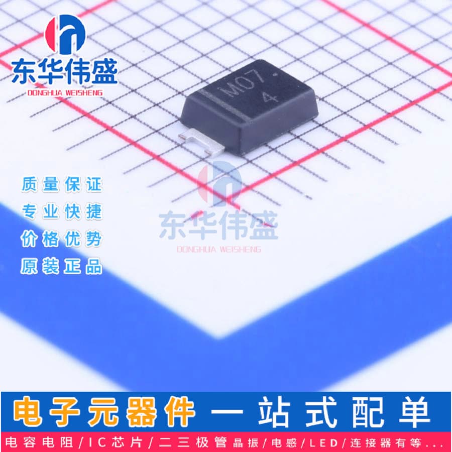 Original Genuine LRC Surface Mount Diode > Voltage: 1kV Current: 1A > FMAF407 Package SMA-FL