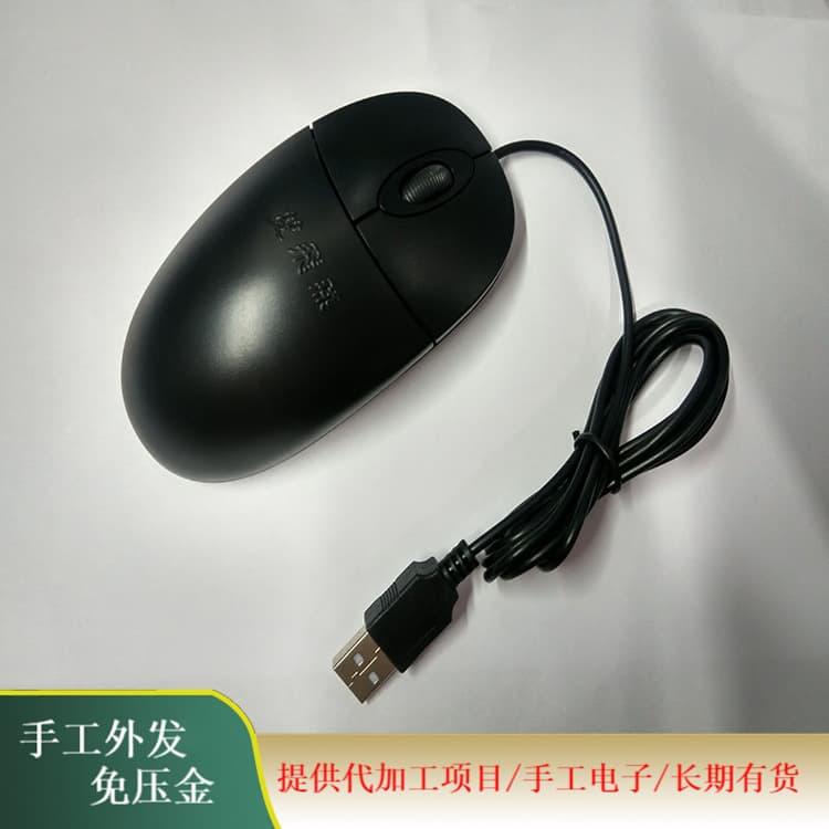 Circuit Board Soldering Processing, Manual Electronic Assembly, Stable Orders, Providing Loose Parts for Cooperative Contract Manufacturing