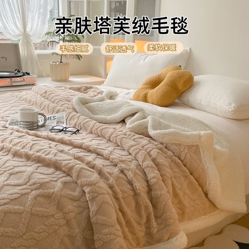 Taffeta sherpa double layer blanket winter thickened jacquard blanket washable sofa leisure blanket nap blanket