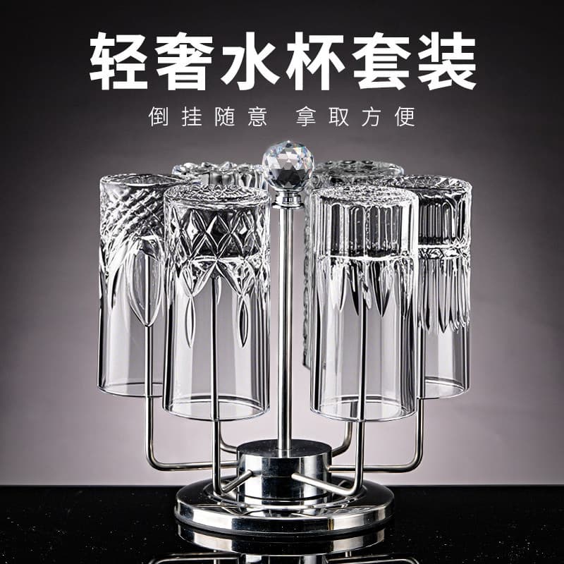 Luxury Glass Cup Set for Home, Heat-Resistant Glass Cups for Living Room Hospitality, Creative Premium Tea Cups
