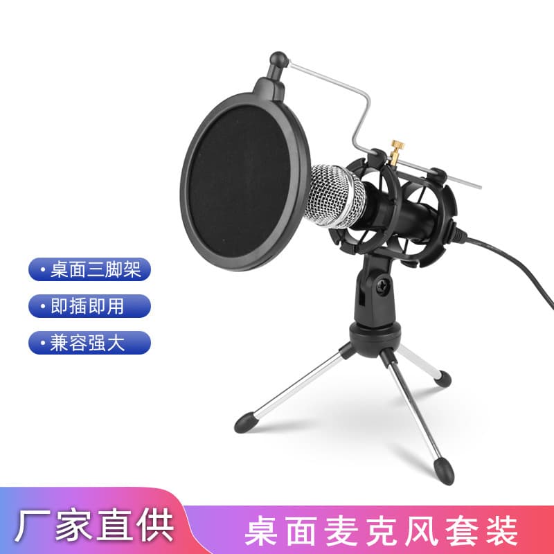 Phone Mic Android Sound Card Computer Karaoke Microphone Plug and Play Live Streaming Condenser Mini Mic