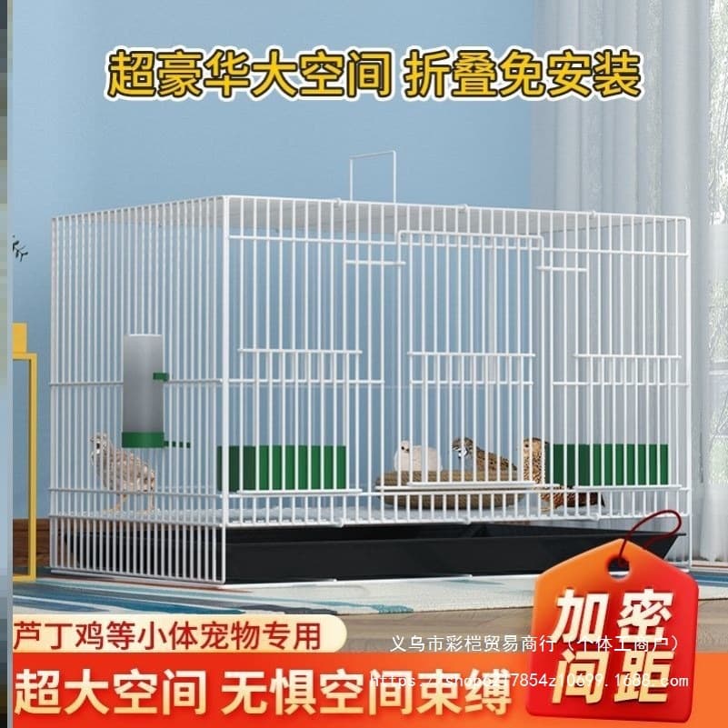 New Large Outdoor Pet Chicken Coop, Duck Cage, Pigeon Cage, Brooder, Home Chicken Cage
