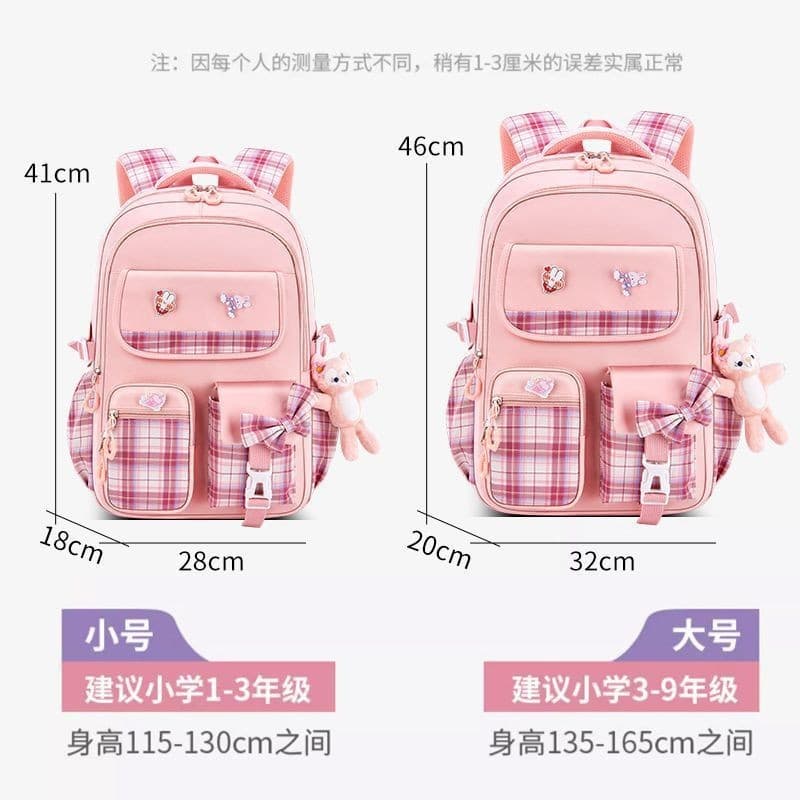 Cross-border trade 1-3-6 grade elementary school girls backpack butterfly bow plaid high appearance cute large capacity double shoulder