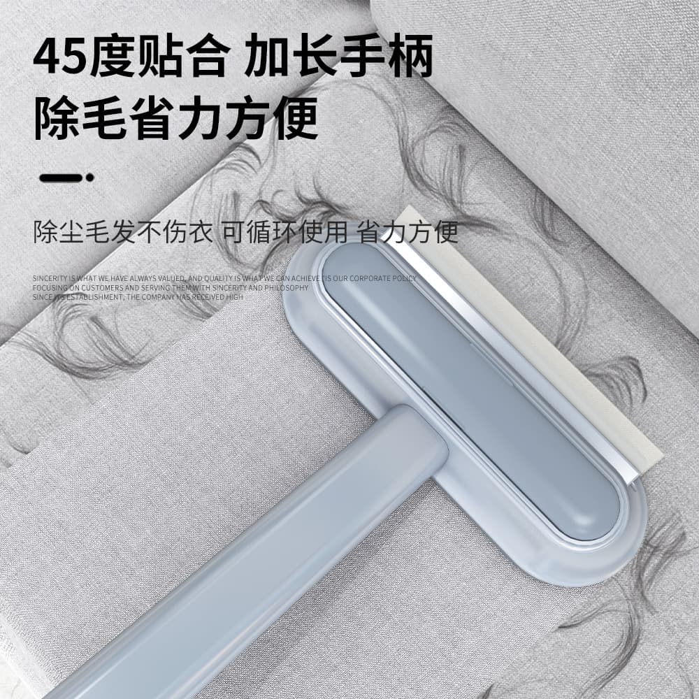 Factory Supply Pet Hair Remover, Fur Scraper, Cat Hair Cleaner, Dog Hair Carpet Brush, Lint Removal Tool