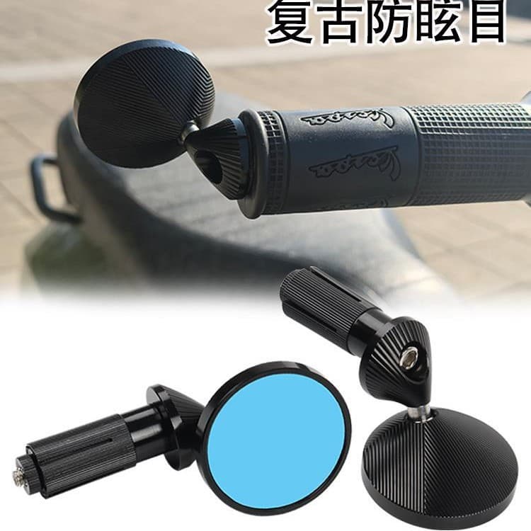 Yibaike is suitable for Vespa spring sprint 150 modified mini CNC handle mirror Vespa GTS GTV300