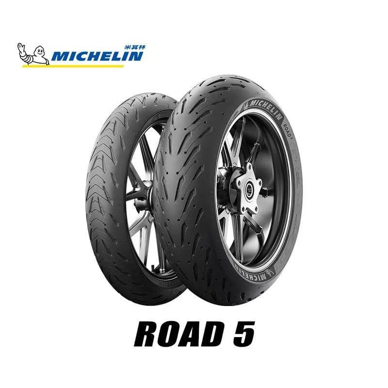Michelin ROAD5 all-weather semi-hot melt anti-skid motorcycle tire 120160180/7055ZR17