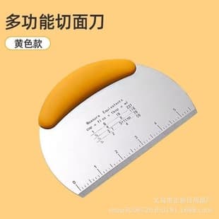 Household Noodle Cutter, Stainless Steel Dough Scraper, Rice Noodle Spatula, Jianbing Guozi Pastry Cutter