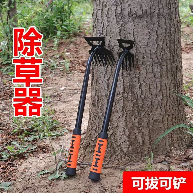 Manganese Steel Garden Weeding Tool Herbicide Free Handheld Cultivator Soil Loosening Wild Vegetable Removal Lawn Care Equipment