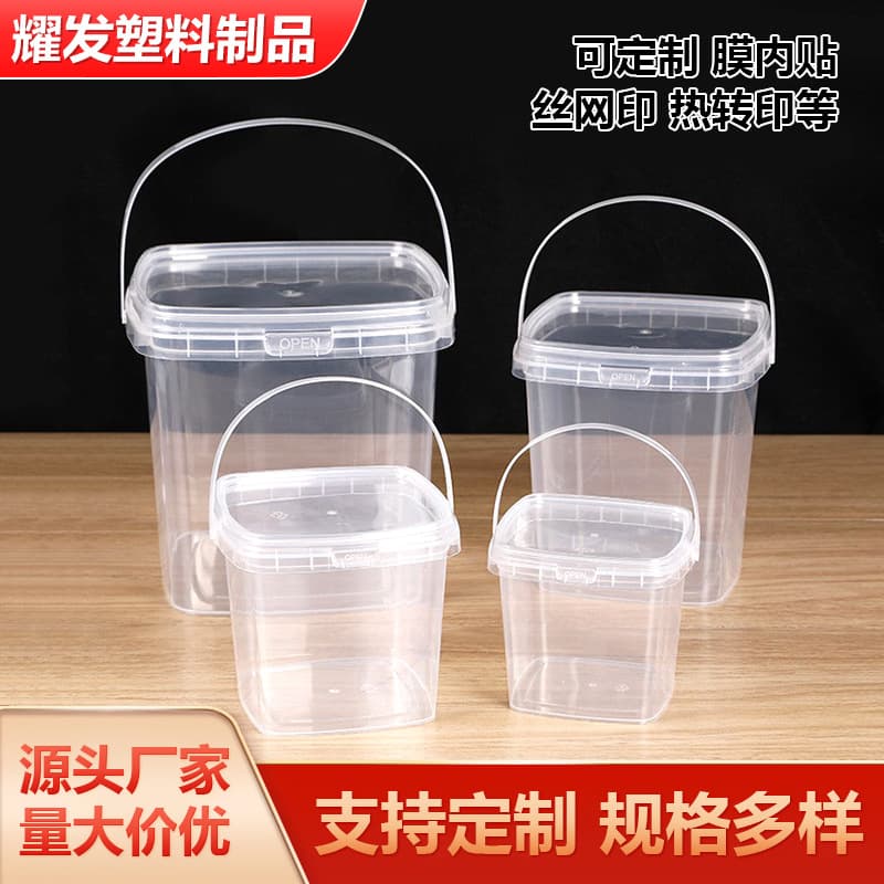 Factory Direct Wholesale Desktop Transparent Plastic Storage Bucket with Handle, Square Plastic Bucket for Storage Container, Food-Grade Transparent Bucket