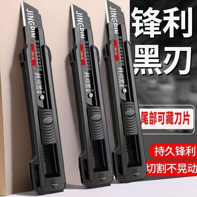 Source Factory Heavy-Duty Durable Blade Black Diamond Utility Knife Multifunctional Sharp Industrial Grade Wallpaper Cutter