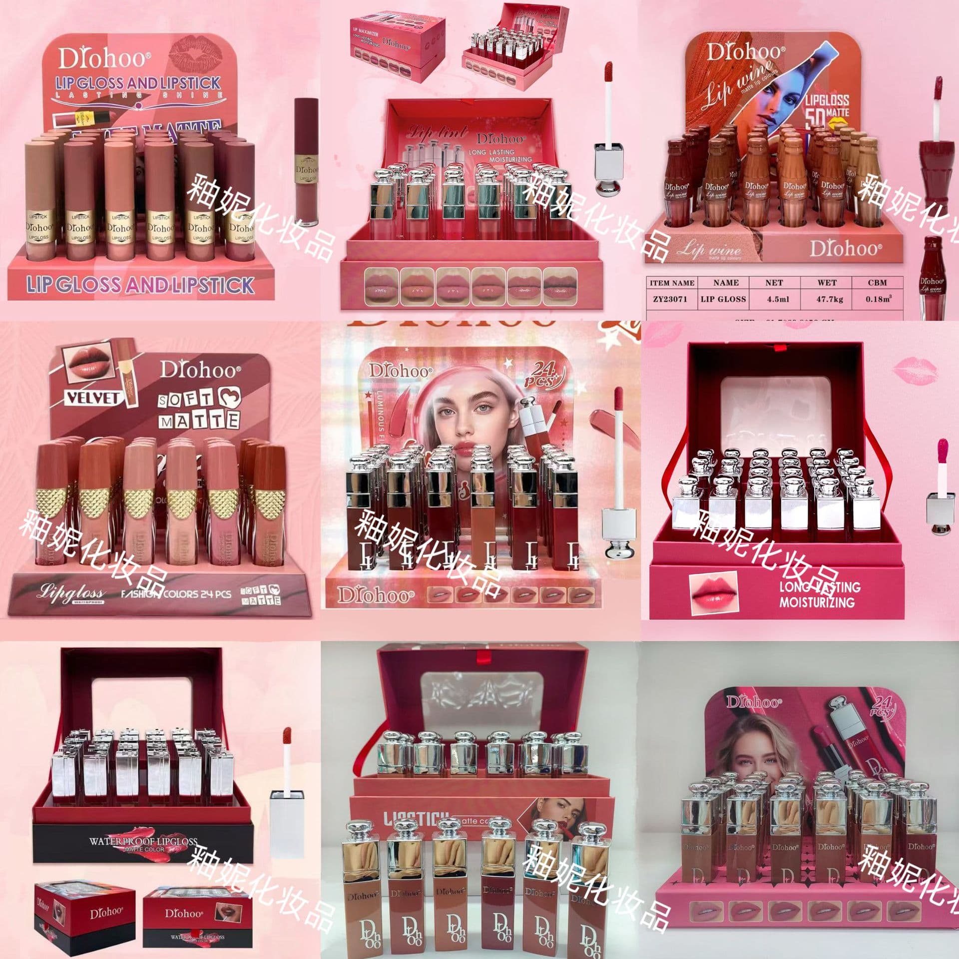Drohoo Matte Velvet Lip Gloss Easy to Color Waterproof Non-Stick Cup Long-Lasting Moisturizing Multi-Color Lipstick