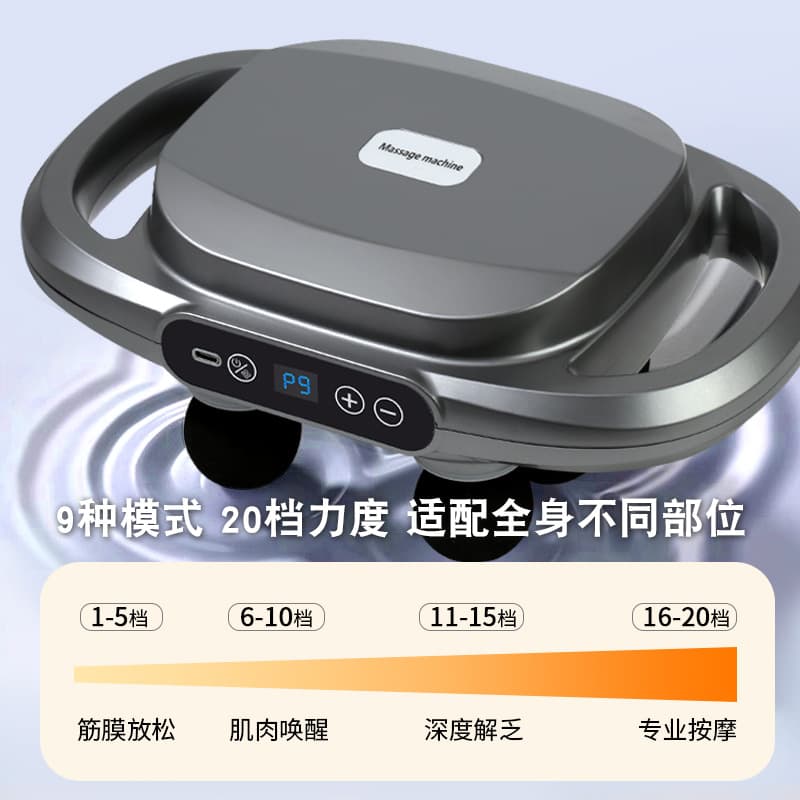 Cross-border Multifunctional Muscle Gun Massage Gun, Muscle Massager, Electric Neck Massager, High-Intensity Fascia Gun Relaxer