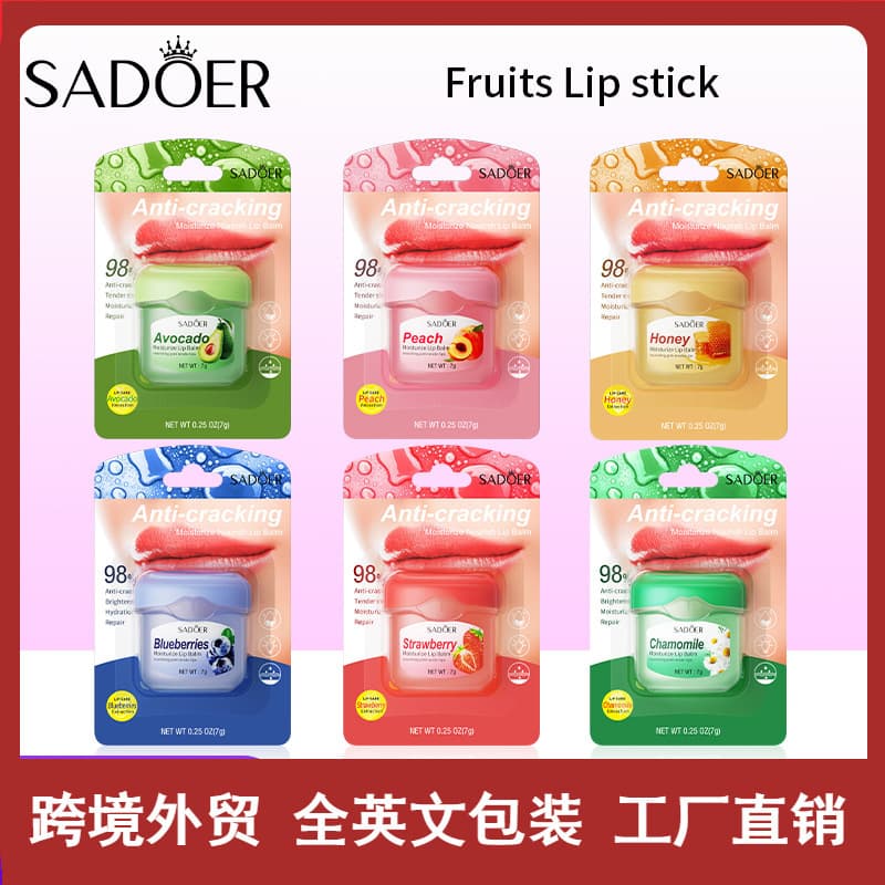 Full English SADOER honey moisturizing lip balm, hydrating, preventing dryness, diluting lip lines, autumn and winter cross-border foreign trade wholesale