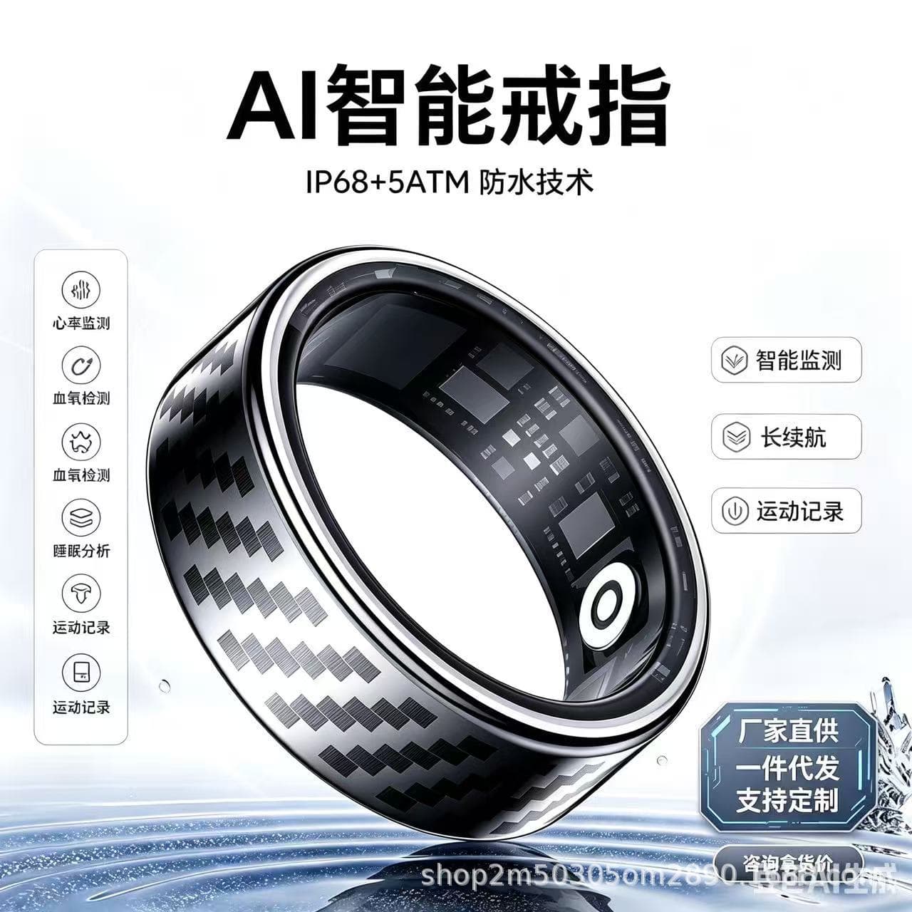 Smart Ring Non-Invasive AI Ring Healthy Heart Rate Blood Sugar Blood Oxygen Glucosuric Acid Sleep Movement Monitoring Waterproof