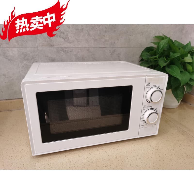 Refurbished Household Kitchen 17L 1100W 6levels White Color Free Full Inspection
