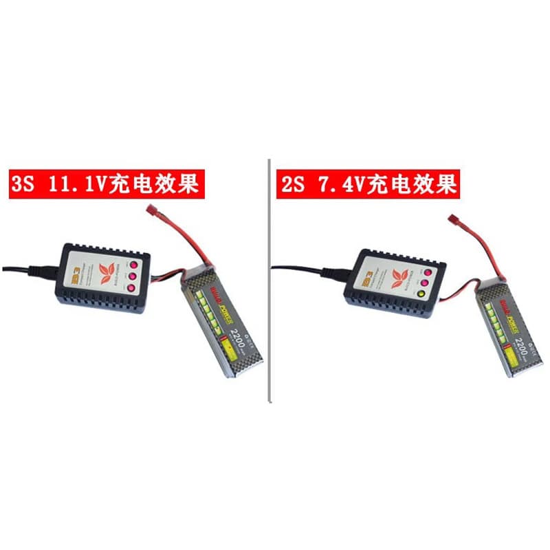 B3 20W Charger B3AC Simple Balance Charger for 2S 3S LiPo Batteries for RC Models, Cars, Drones