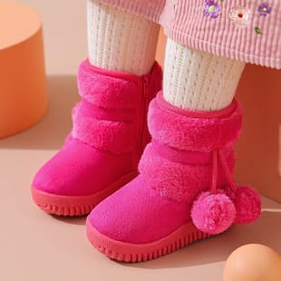 New Children's Snow Boots Cotton Shoes Boys Girls Soft Sole Non-slip Warm Fleece Lined Thick Cotton Boots Zipper Fashion