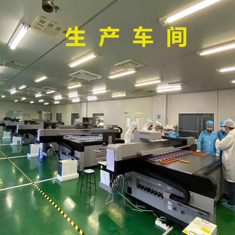 Dongguan Humen UV flatbed printing processing for e-cigarettes, plastic toys, leather rolls, PC/PVC, hot stamping UV digital printing