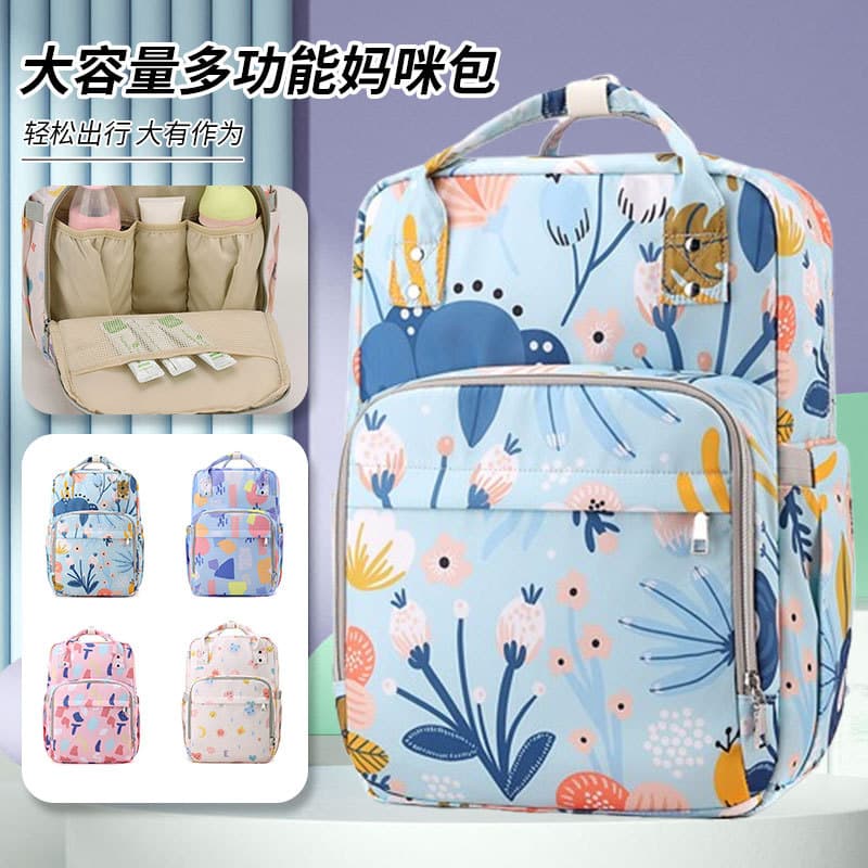 2026 New Mummy Bag Portable Hand-held Mummy Bag Going Out Multifunctional Large Capacity Backpack Multifunctional Mummy Bag