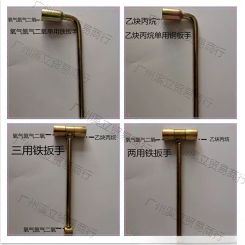 Acetylene wrench oxygen valve argon angle valve gas tank bottle opening dual-purpose three-purpose T-shaped acetylene
