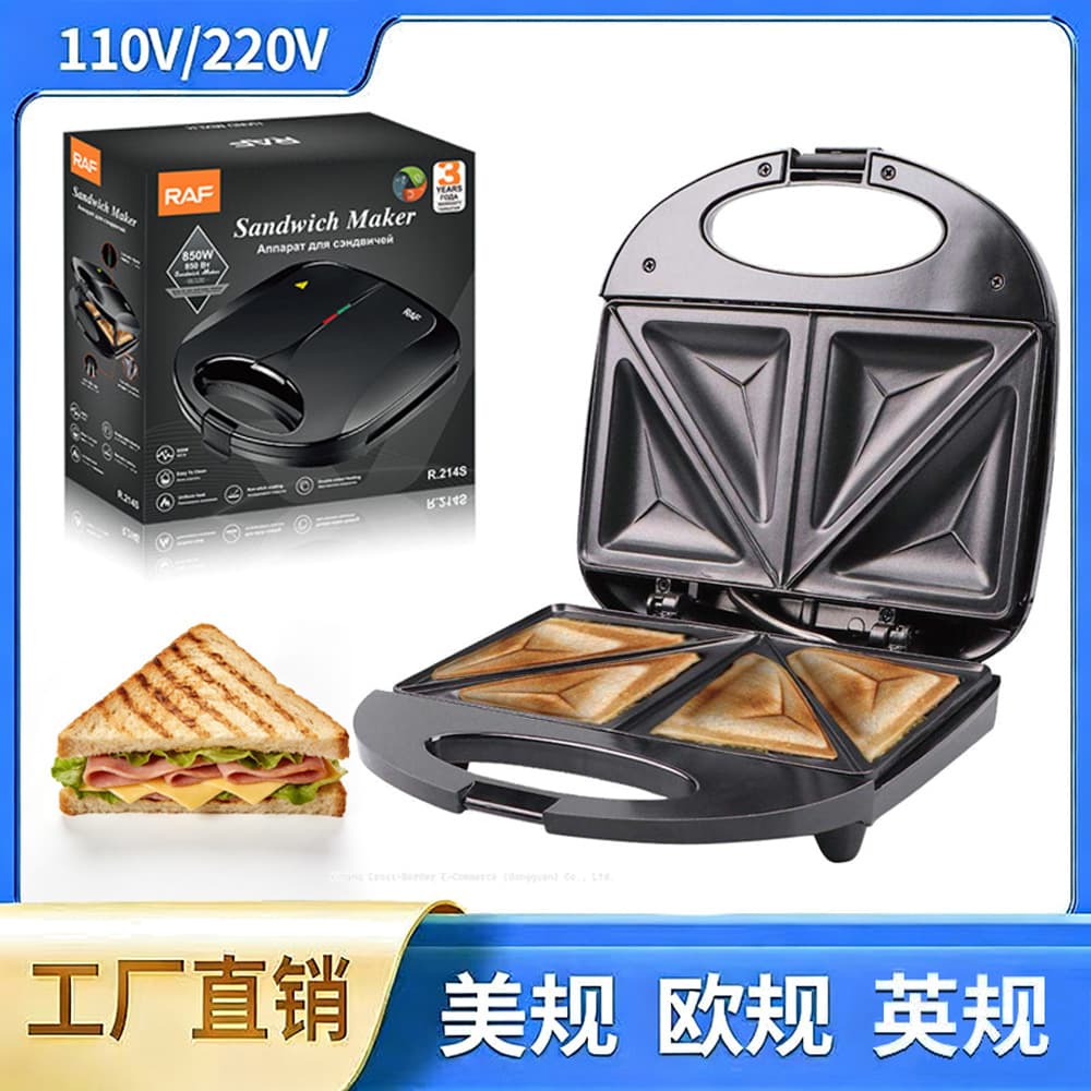 US 110V EU Sandwich Maker Waffle Maker Home Light Breakfast Electric Griddle Toast Bread Baking Machine