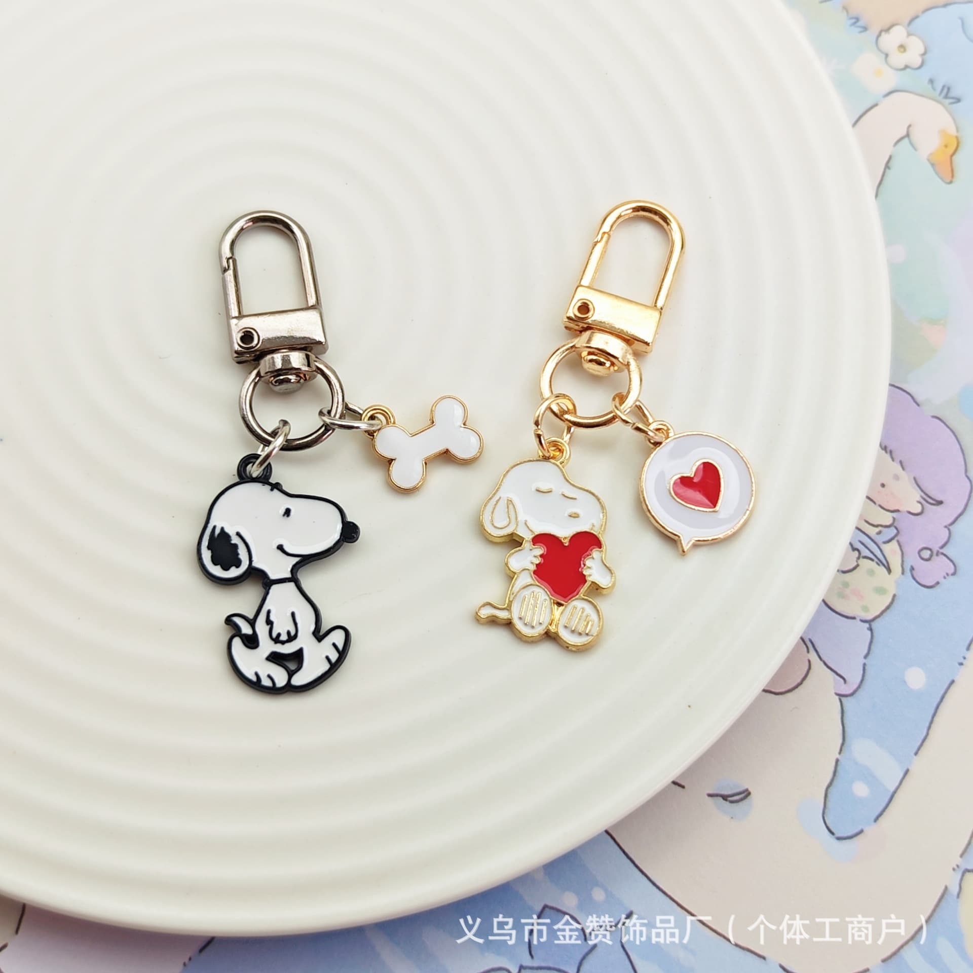 Cute Couple Snoopy Keychain Cartoon Pendant Heart AirPods Case Popular Headphone Charm Small Gift