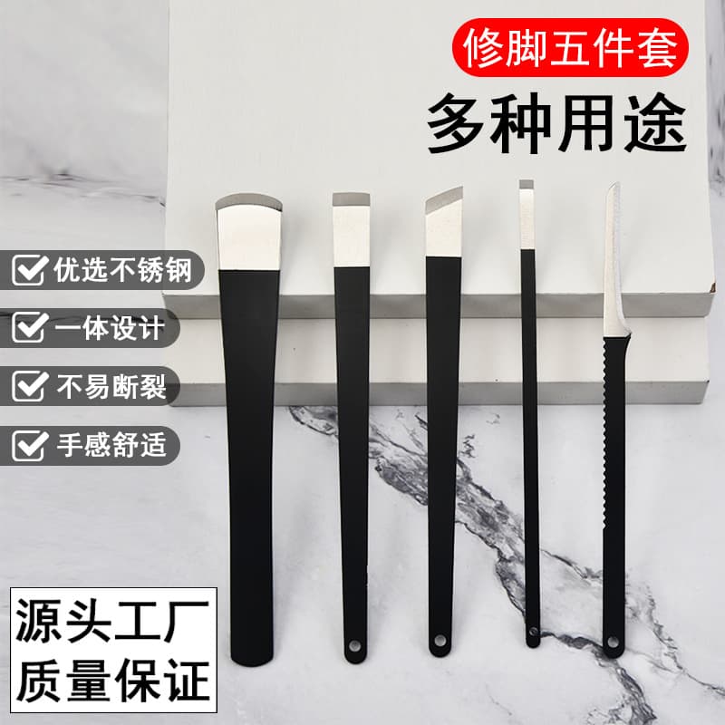 Stainless steel Yangzhou pedicure knife set, a complete set of professional technicians' pedicure knife for dead skin and calluses, household pedicure knife