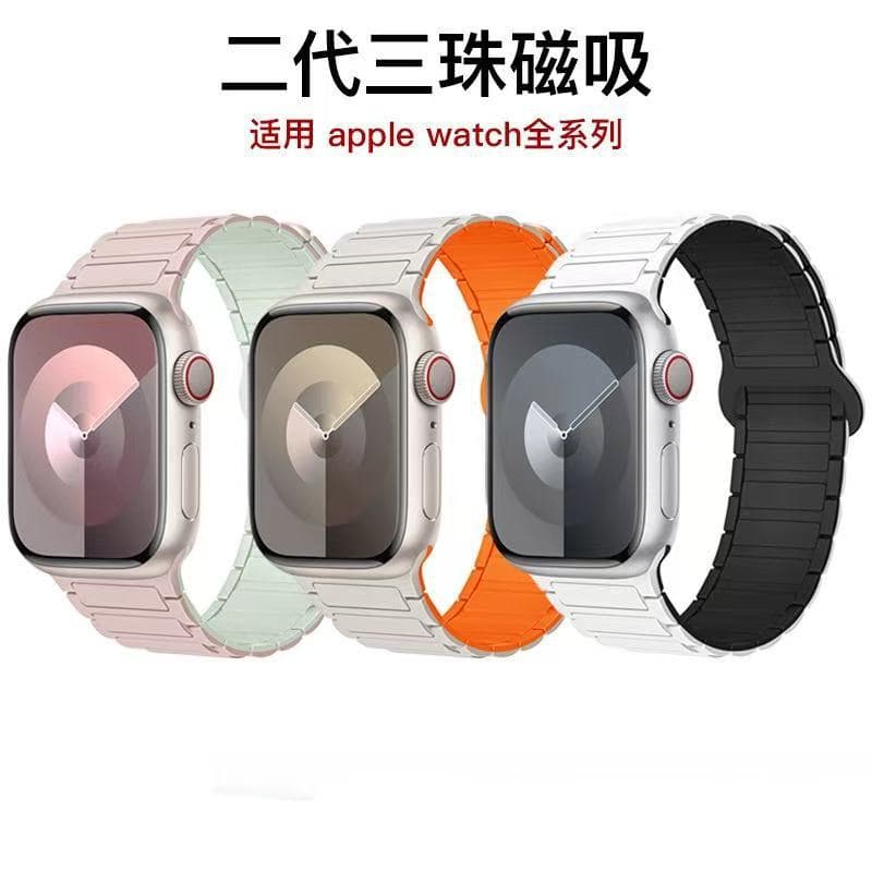 Three-Link Magnetic Strap for Apple Watch Series 5/6/7/8/9/S10 Watch Band Smart Strap