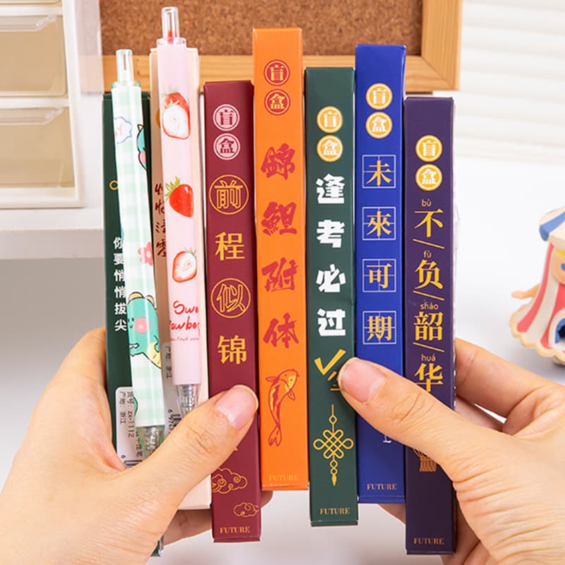 Blind Box Pen Cartoon Retractable Gel Pen Black Quick-Dry Ink Pen for Boys Girls Students Carbon Ink Signature Pen Wholesale