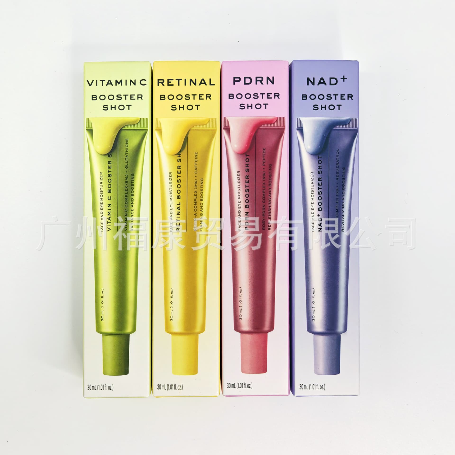 Cross-border Best Seller In Stock Vitamin C Booster Shot Serum Vitamin C Cream VITAMIN Face Cream Eye Cream