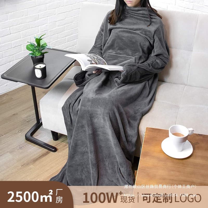 Cross-border Amazon TV blanket with large pocket, multifunctional wearable lazy sleeve blanket, anti-static flannel plush blanket