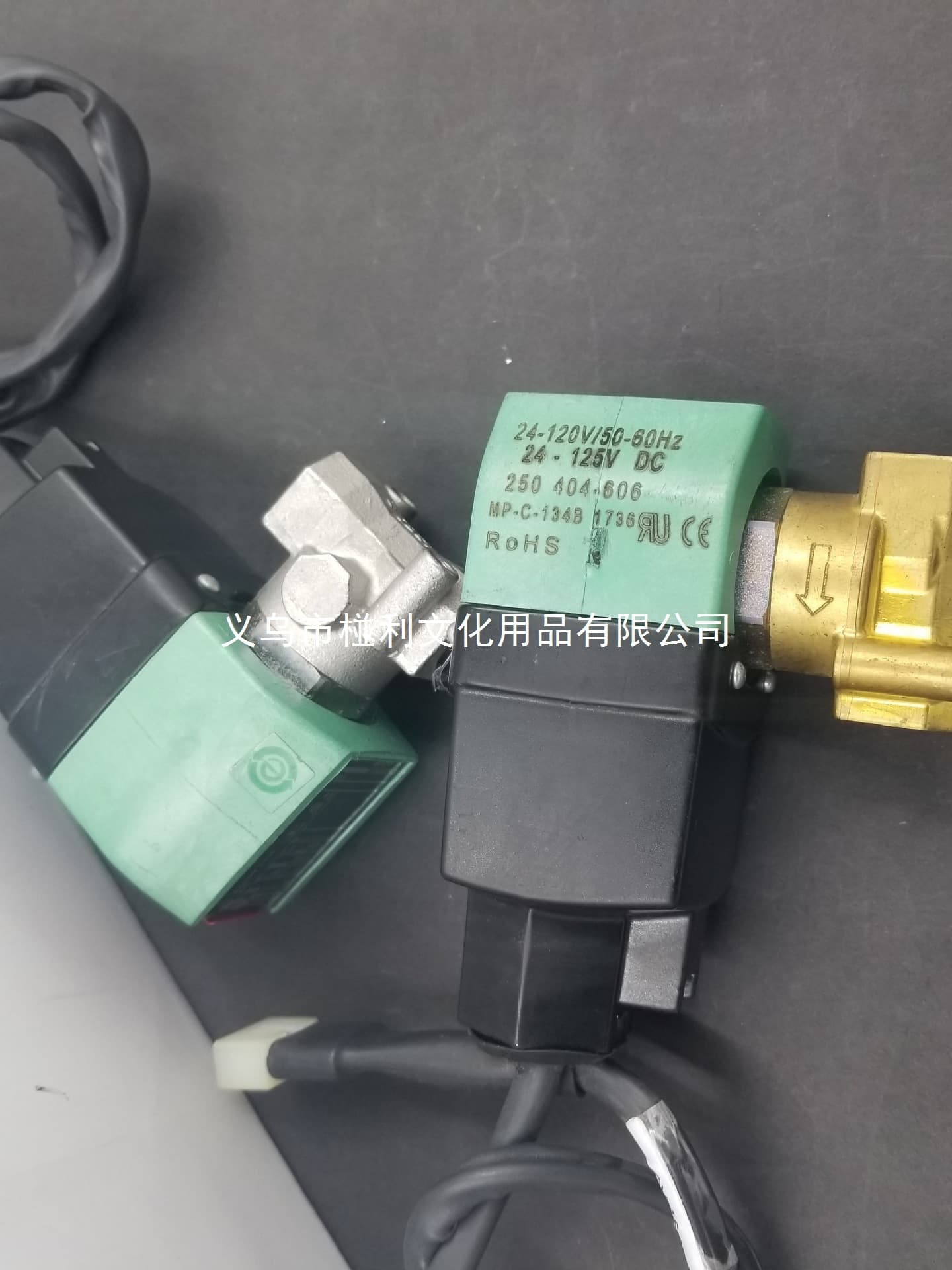 (Negotiable) Brand New Original ASCO Solenoid Valve MP-C-134B 1736 24-125VDC