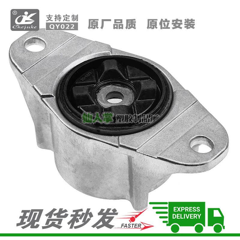 30714349 1725158 3M5118A116AB Compatible with Ford C-MAX Focus Volvo S40 V50