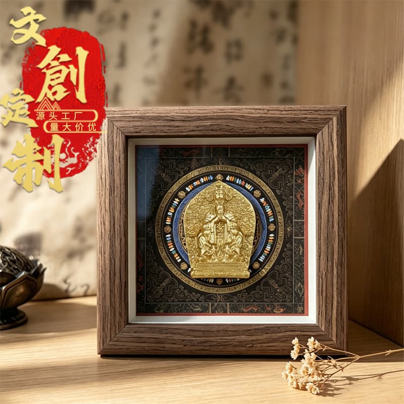 Zakiram Huang Wealth God Five Lords Medicine Buddha Thousand-Armed Avalokitesvara Golden Buddha Statue Tsa Thangka Table Setup Wholesale Customization