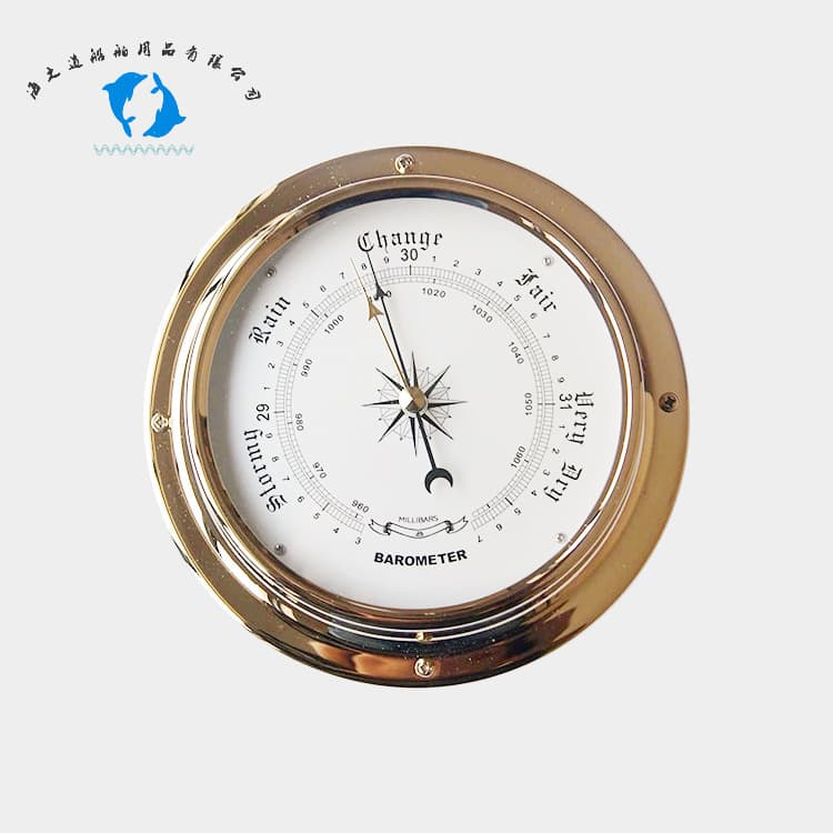 IMPA370247/370246 Marine Barometer Ship Supplies