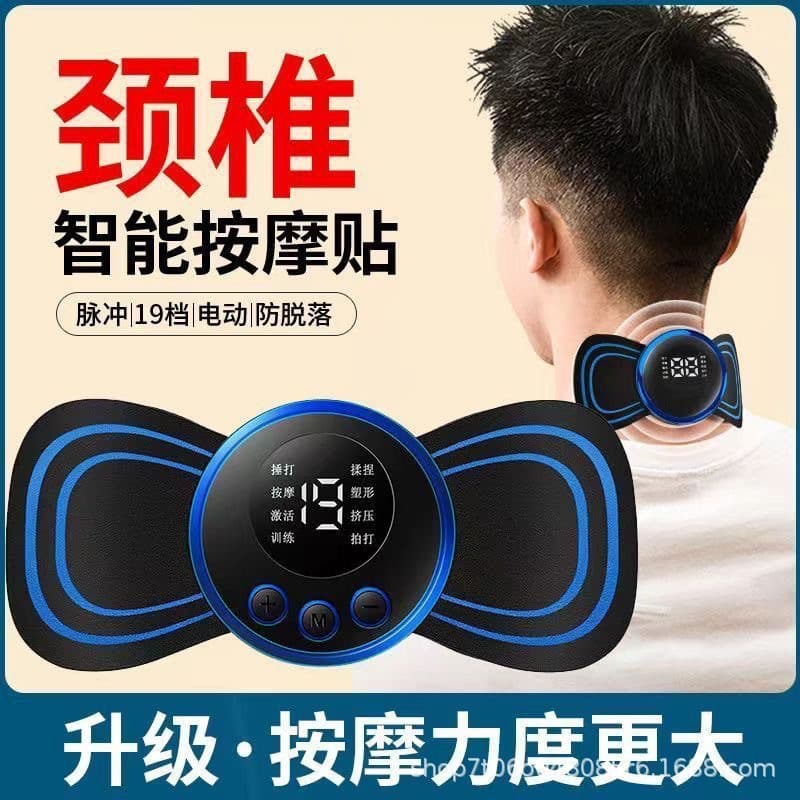 Neck Pulse Massage Patch EMS Electric Therapy Mini Massager Smart Electric Neck Massager for Shoulders and Neck CE Certified