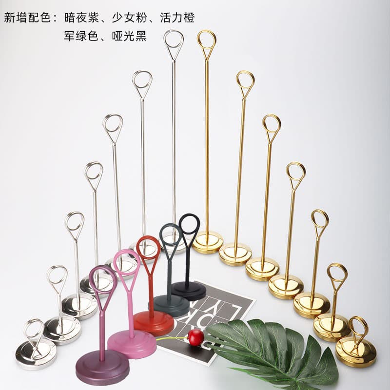Stainless steel menu stand, wedding clip, seat clip, restaurant meal number clip, business card clip, banquet table number sign, menu holder