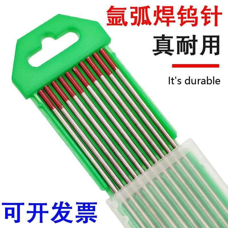 Tungsten Electrode Tungsten Needle TIG Welding Needle Tungsten Rod 1.6 2.0 2.4 Tungsten Electrode TIG Welding Torch Accessories